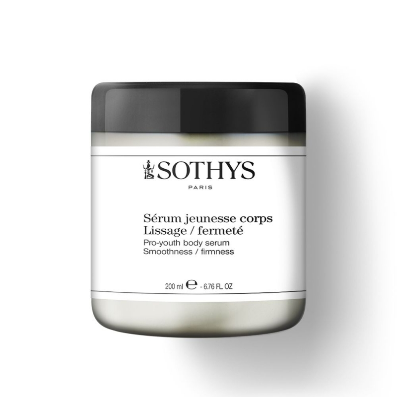 青春緊緻美體精華